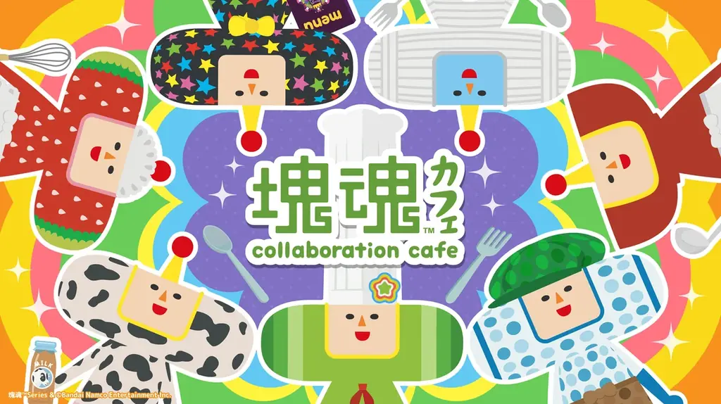 『塊魂』コラボカフェ、名古屋・心斎橋へ巡回決定