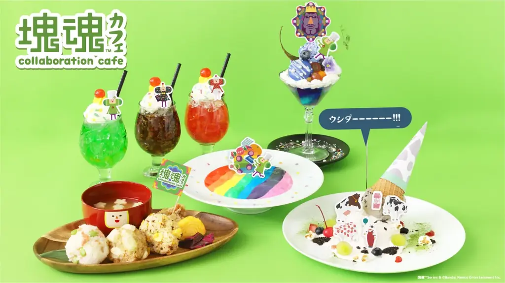 渋谷PARCOで好評開催中の「塊魂 Collaboration Cafe」名古屋PARCO、心斎橋PARCOでの巡回開催、詳細解禁! 画像 2