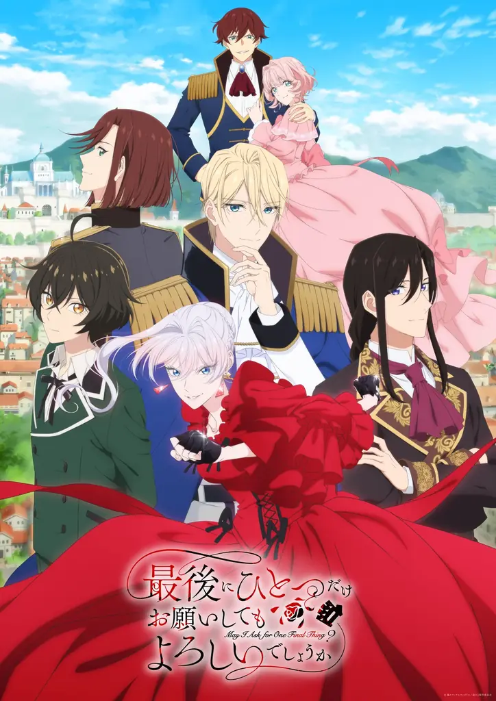 武闘派令嬢さいひと、TVアニメ10月3日放送開始