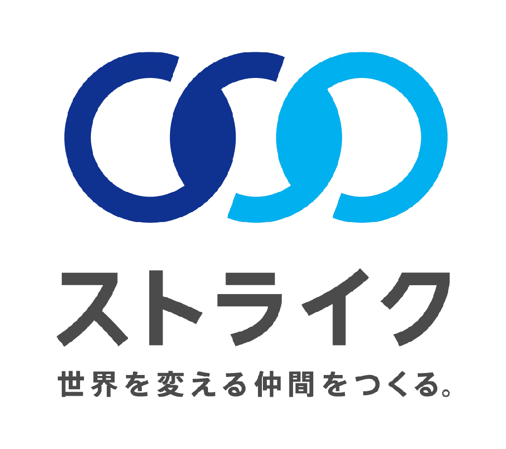 【9月開催・参加費無料】Z世代美容学生獲得の秘訣を伝授!美容室向け採用オンラインセミナー 画像 5
