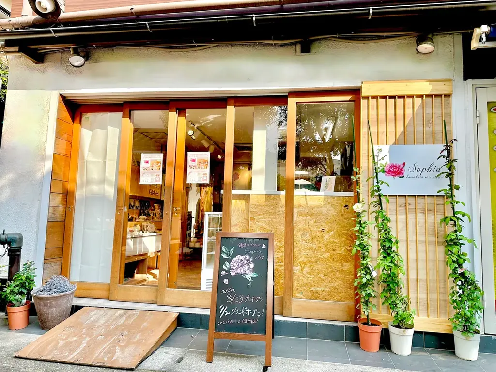 バラづくしのアフタヌーンティーから雑貨までそろう専門店「鎌倉ローズアトリエ ソフィア」9月2日鎌倉駅東口徒歩5分にオープン 画像 6
