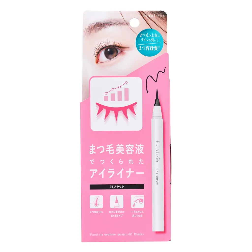 未来のワタシにbeauty投資！「ファンドミー」より、まつ毛美容液でつくられたアイライナーとまつ毛の集中美容液が新登場 画像 13