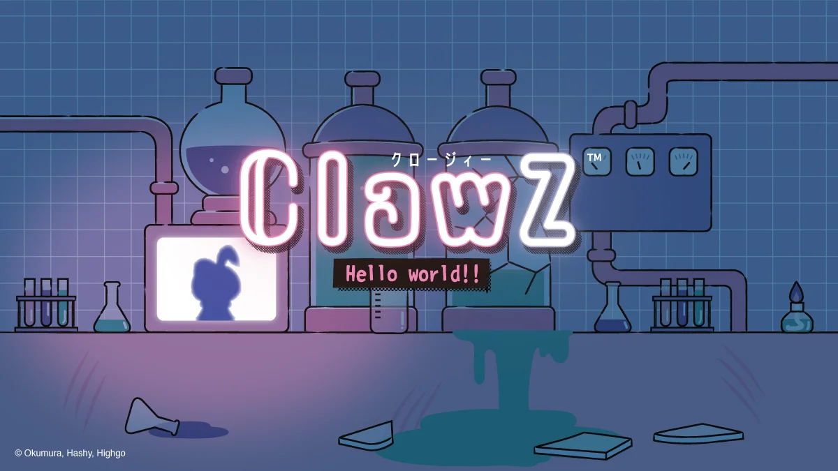ClawZが11月下旬デビュー　ぬいぐるみ全7種で展開