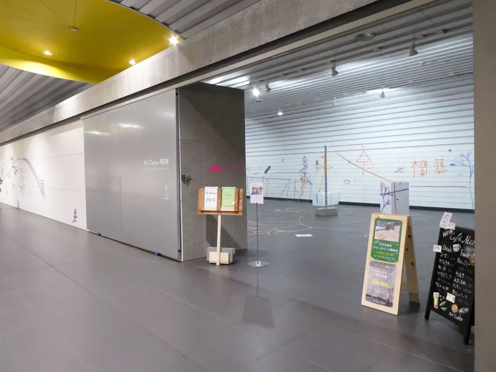 横浜がまるごとアートの街に!「Yokohama Art Voyage」を展開します 画像 2