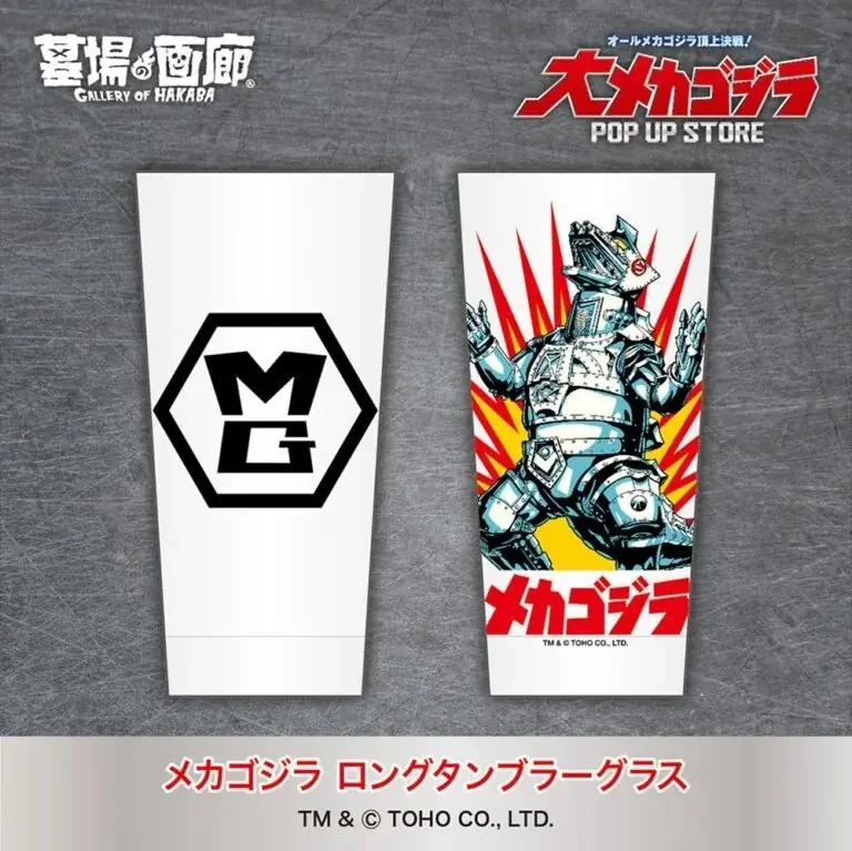 ★イベント情報★9月10日(水)〜この戦いですべてが終わる!? 「オールメカゴジラ頂上決戦！ 大メカゴジラPOP UP STORE in 札幌」開催！ 画像 12