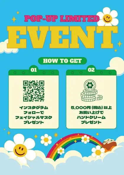 韓国発話題のライフスタイルブランド「wiggle wiggle」全国ツアー第3弾!大阪にてPOPUPイベント開催 画像 4