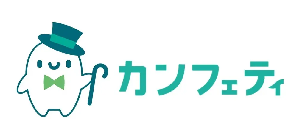 『モリのアサガオ2025』チケット明日8月30日(土) 発売開始! 文化庁メディア芸術祭大賞、郷田マモラの傑作コミックを舞台化 画像 5