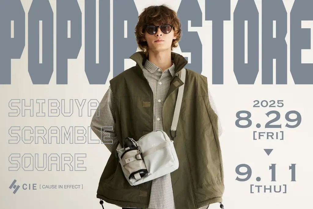 CIEが渋谷スクランブルスクエアにてPOP UPを特別開催。デザインと機能が融合したバッグをお届けします。 画像 1
