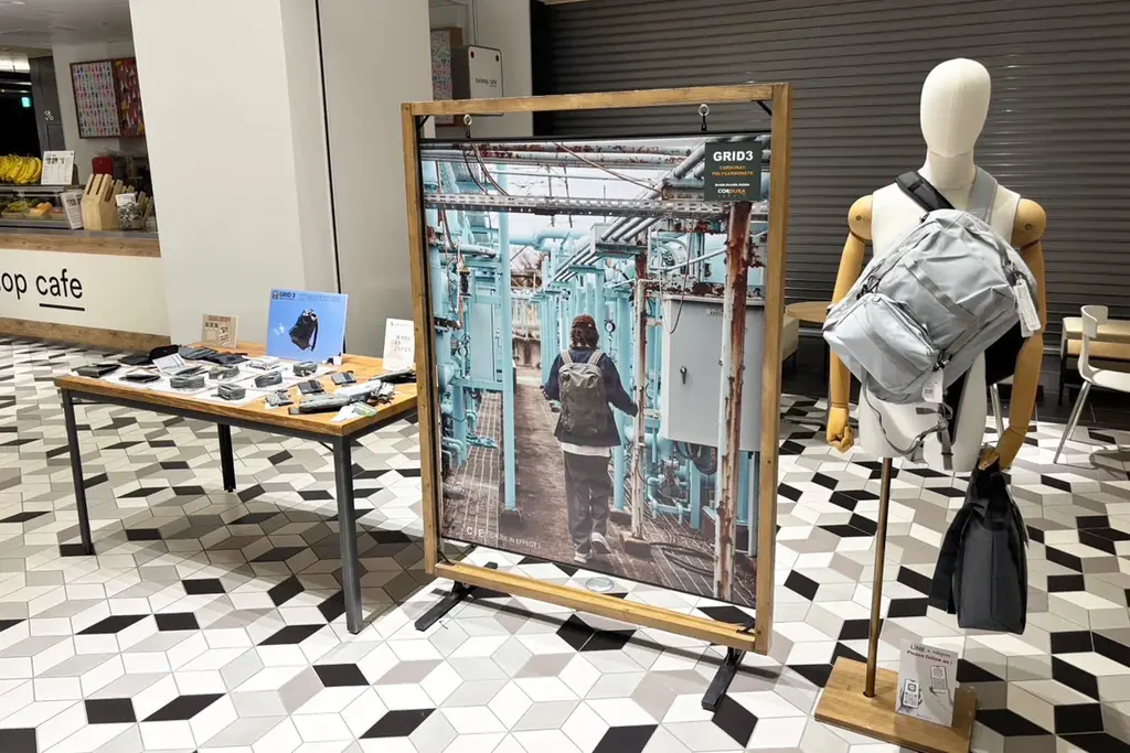 CIEが渋谷スクランブルスクエアにてPOP UPを特別開催。デザインと機能が融合したバッグをお届けします。 画像 9