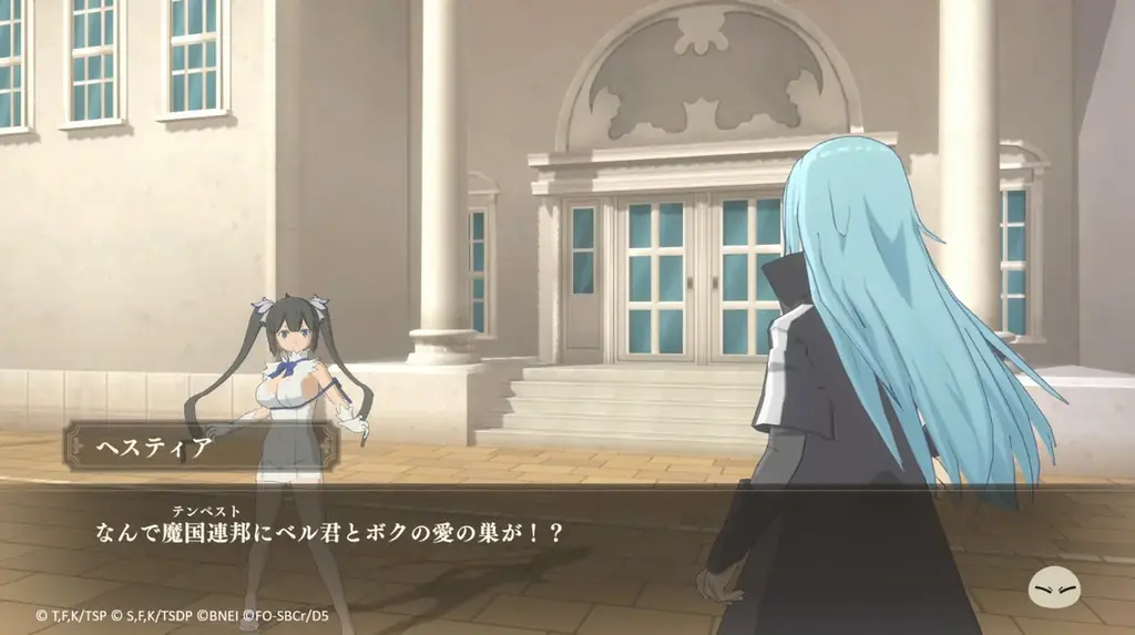 「転生したらスライムだった件 魔王と竜の建国譚」×「ダンジョンに出会いを求めるのは間違っているだろうか」コラボ開始！ 画像 14