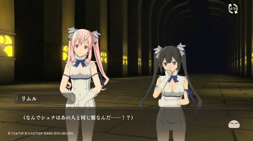 「転生したらスライムだった件 魔王と竜の建国譚」×「ダンジョンに出会いを求めるのは間違っているだろうか」コラボ開始！ 画像 15