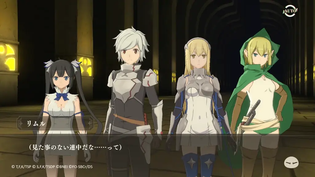 「転生したらスライムだった件 魔王と竜の建国譚」×「ダンジョンに出会いを求めるのは間違っているだろうか」コラボ開始！ 画像 16
