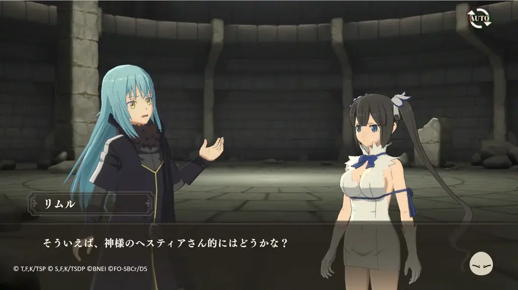 「転生したらスライムだった件 魔王と竜の建国譚」×「ダンジョンに出会いを求めるのは間違っているだろうか」コラボ開始！ 画像 17