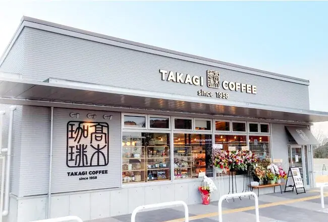 【期間限定】髙木珈琲から秋の味覚“いちじく”と香り高い紅茶のシーズナブルメニューが9月1日(月)に新登場! 画像 3