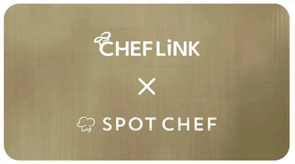 シェアダイン、SPOT CHEFをCHEFLINKに統合し一本化