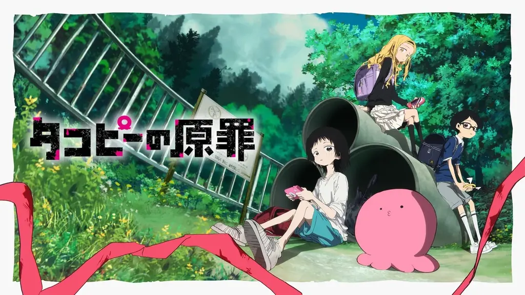 2025年、新作夏アニメの「ABEMA」中間ランキングを発表!再生数部門では『光が死んだ夏』がコメント数部門では『タコピーの原罪』が1位を獲得! 画像 6