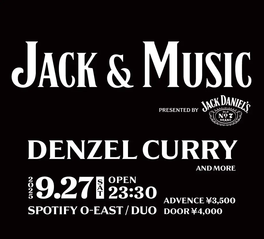 9月27日渋谷開催『Jack & Music』デンゼル出演、777円チケットあり