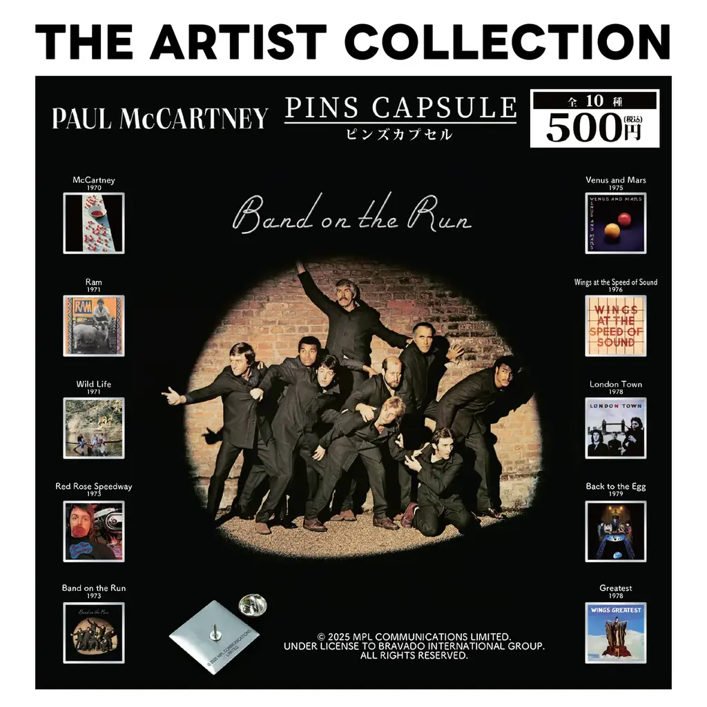 アーティストのアルバムジャケットやロゴをデザインしたピンズカプセルトイシリーズ『THE ARTIST COLLECTION』最新作「Paul McCartney」が本日8月29日(金)より順次発売開始 画像 1