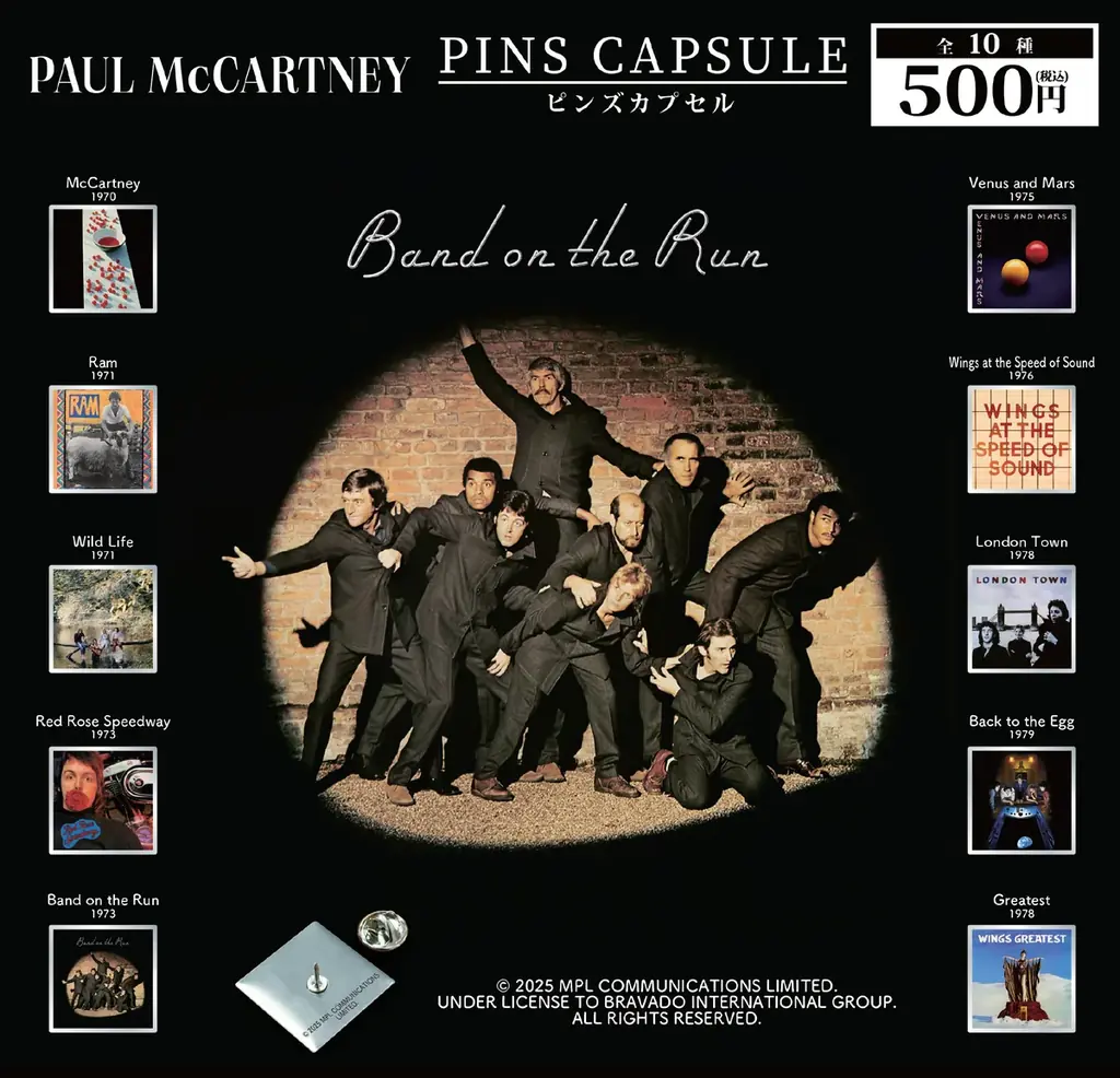 アーティストのアルバムジャケットやロゴをデザインしたピンズカプセルトイシリーズ『THE ARTIST COLLECTION』最新作「Paul McCartney」が本日8月29日(金)より順次発売開始 画像 2