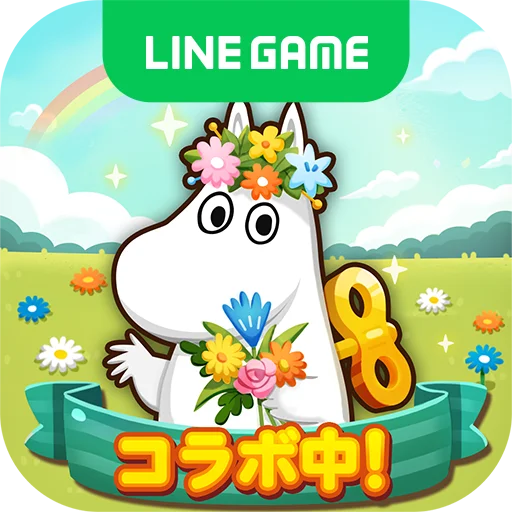 「LINE ポコポコ」、サービス開始から11周年！11周年アンバサダーに就任した及川光博さん出演のWEBCM第1弾を本日より公開。周年コラボの第1弾として『ムーミン』とコラボレーション開始 画像 13