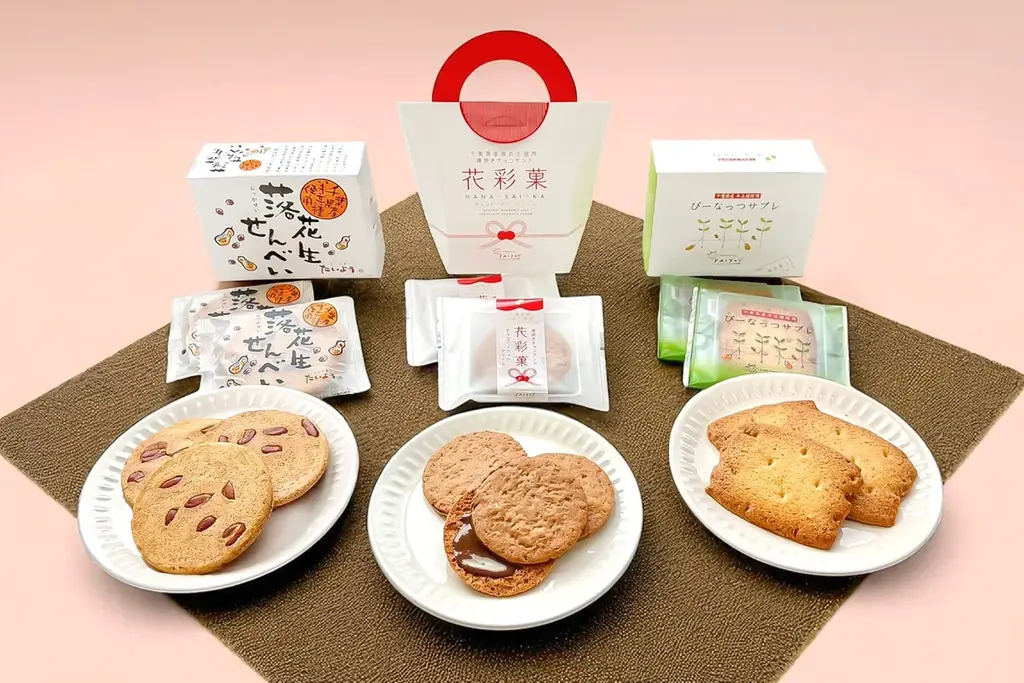 9/1開始｜イオン幕張で千葉銘菓3種を無料試食