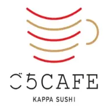 【かっぱ寿司】秋の「ごちCAFE」シリーズに、『蜜おさつと醤油キャラメルアイス』、『濃厚チョコレートムース～ストロベリーソース～』など新作3品を含む贅沢スイーツ全4種が登場 画像 15