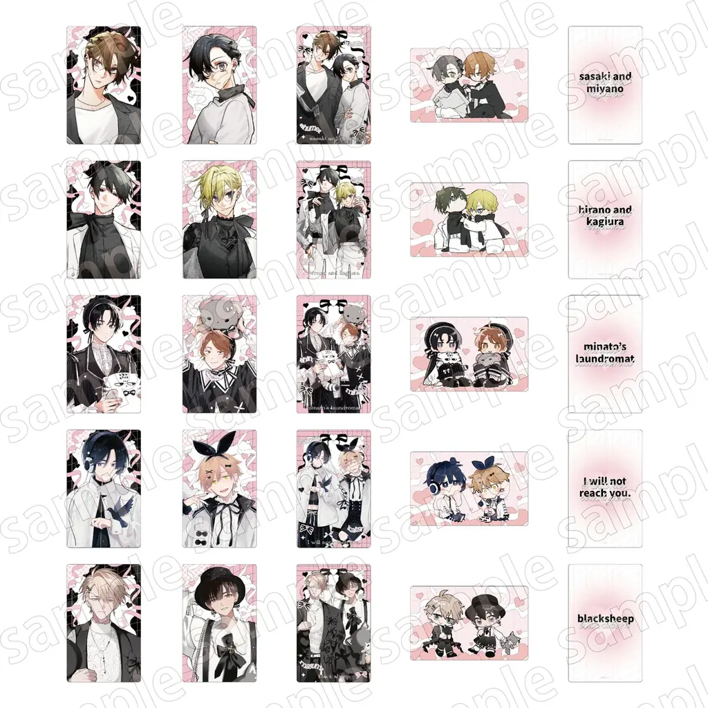 「ゆるキュンBL -BLACK&PINK- グッズフェア in アニメイト」開催! 描き下ろしイラストを使用した新商品が発売! 画像 2