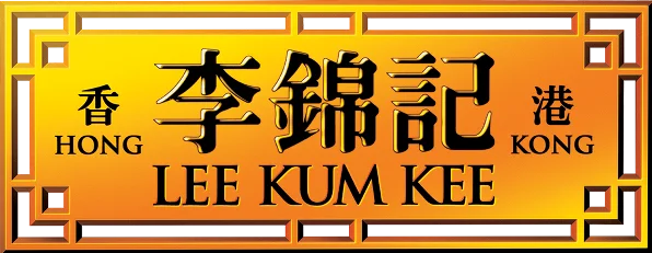 【この夏は“誰か”を“連れて”中華料理店に行こう！】『九龍ジェネリックロマンス』コーナー登場！『李錦記 ツレ中華浪漫夜市』開催決定‼ 画像 13