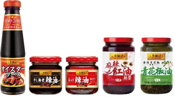 【この夏は“誰か”を“連れて”中華料理店に行こう!】『九龍ジェネリックロマンス』コーナー登場!『李錦記 ツレ中華浪漫夜市』開催決定‼ 画像 8