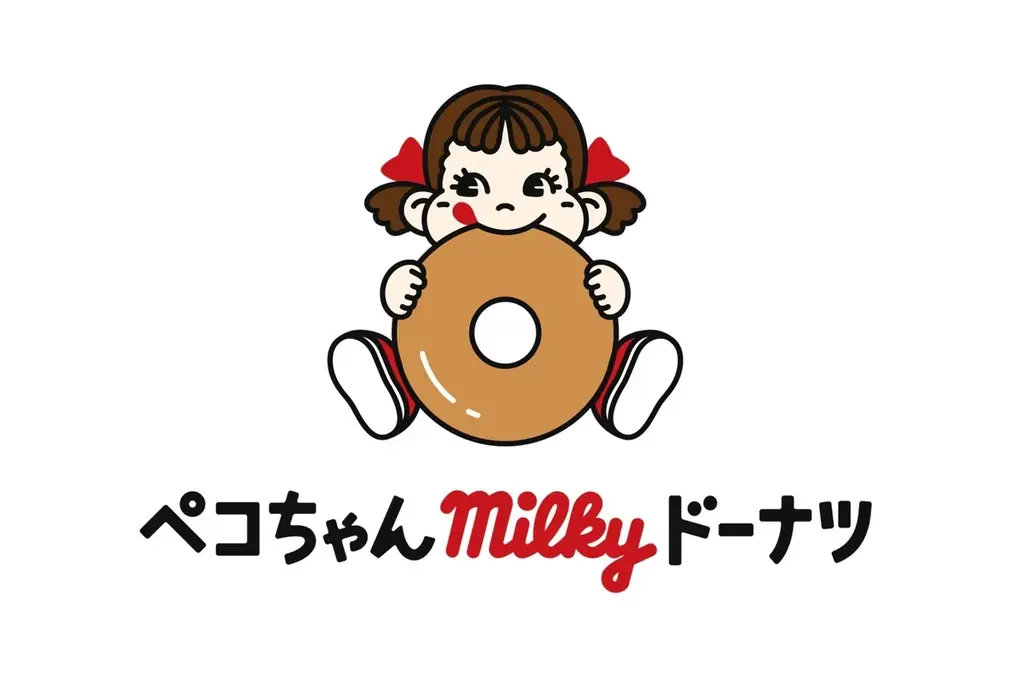 不二家「ミルキー」風味のドーナツ専門店「ペコちゃんmilkyドーナツ」が戸塚モディにオープン！ 画像 1
