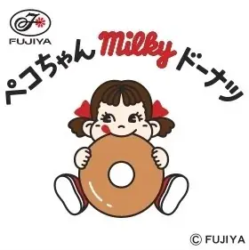 不二家「ミルキー」風味のドーナツ専門店「ペコちゃんmilkyドーナツ」が戸塚モディにオープン！ 画像 11