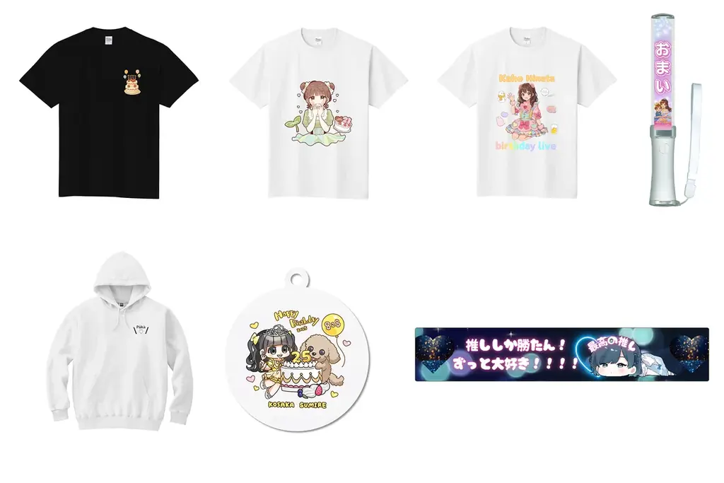 321アイドル部8月9月生誕メンバー記念グッズ販売開始！ 画像 2