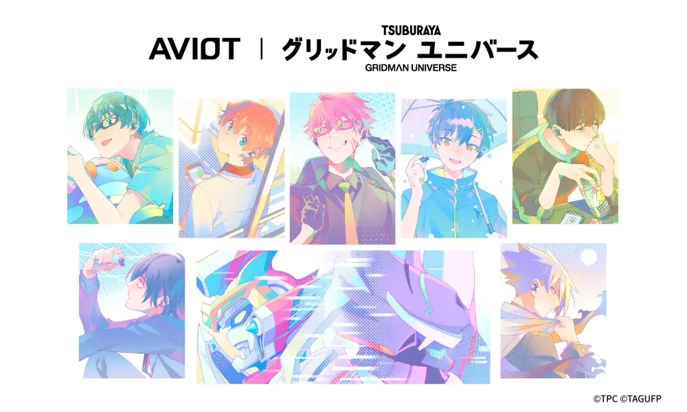 AVIOT|『グリッドマン ユニバース』コラボ完全ワイヤレスイヤホン“ワンバース”に“ムジナ”モードを追加。9月12日(金)より無料アップデート開始 画像 6