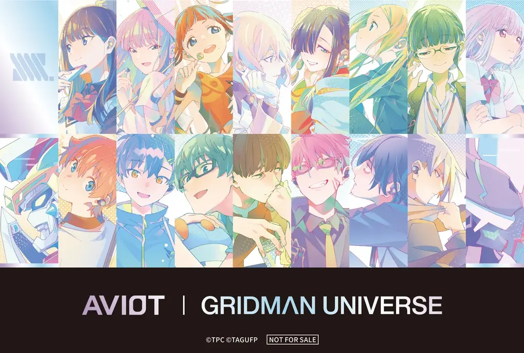 AVIOT|『グリッドマン ユニバース』コラボ完全ワイヤレスイヤホン“ワンバース”に“ムジナ”モードを追加。9月12日(金)より無料アップデート開始 画像 8