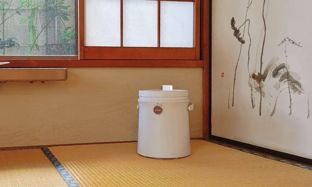 赤ちゃんの寝室でも安心。クリーンポットが特価