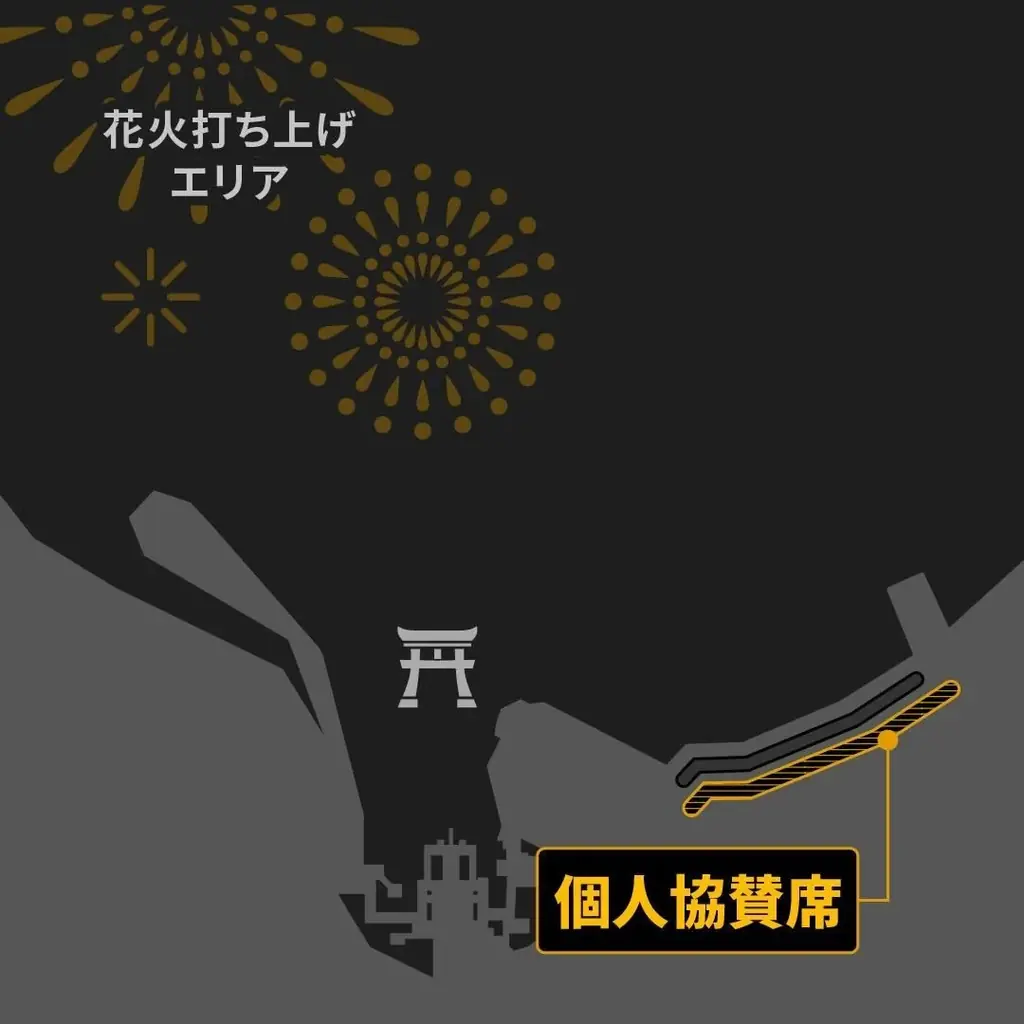 10月18日(土)開催「厳島水中花火大会」チケットの一般販売が9月2日(火)12:00より開始 画像 2