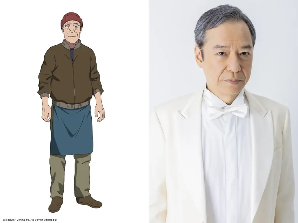 『ガングリオン』TVアニメ化決定！2025年10月放送開始！豪華声優陣も解禁、コメント公開！公式サイト・公式Xもオープン！ 画像 8