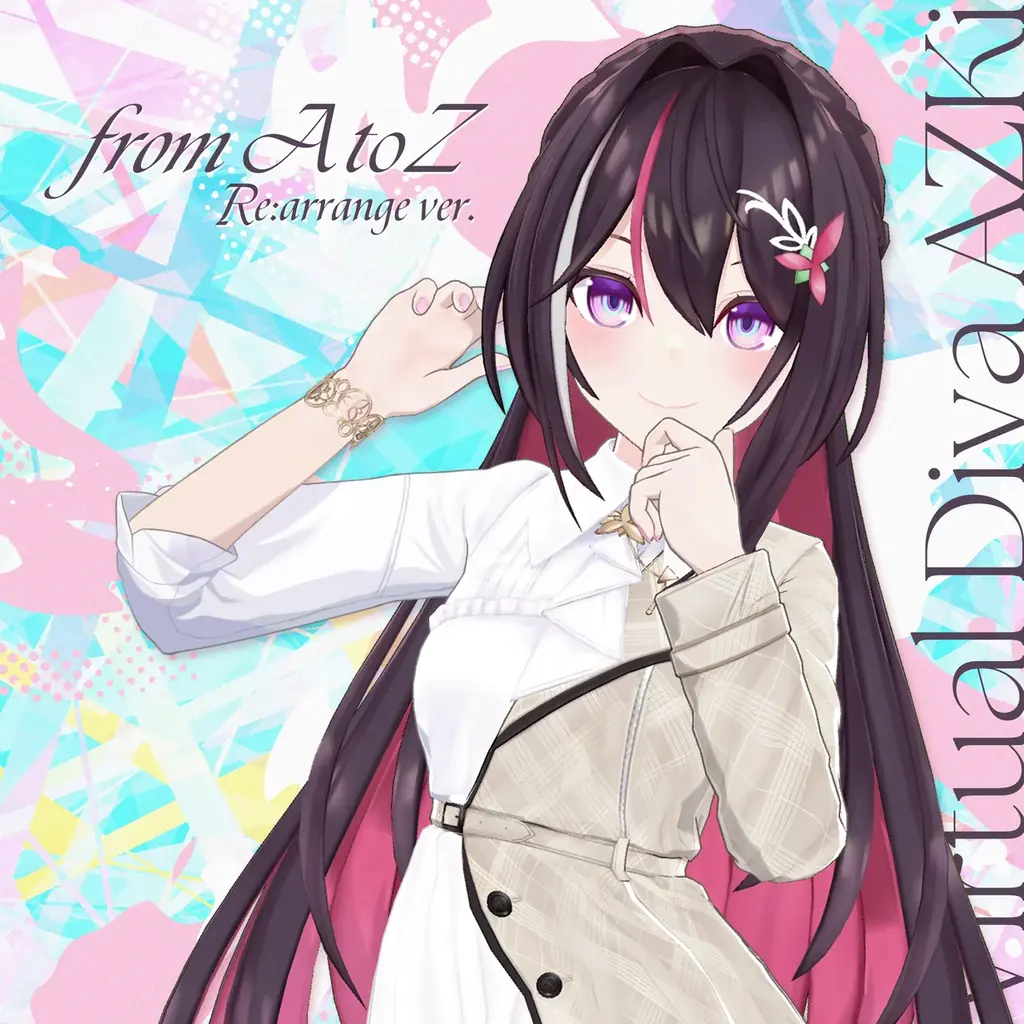 「AZKi」ソロライブ@ぴあアリーナMM 開催決定! 画像 7