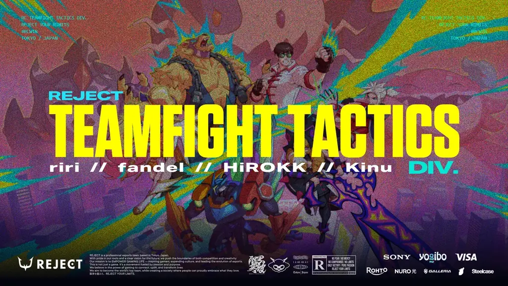 プロeスポーツチーム「REJECT」TEAMFIGHT TACTICS部門を新設、選手4名が加入 画像 1