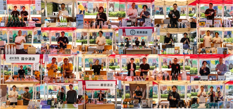 日本の蒸溜酒祭「 JAPAN SPIRITS FESTIVAL 2025 」 開催決定!2025年10月4日㈯5日㈰ の2日間 @東京駅徒歩1分 TOKYO TORCH Park -入場無料- 画像 2
