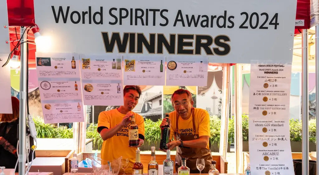 日本の蒸溜酒祭「 JAPAN SPIRITS FESTIVAL 2025 」 開催決定!2025年10月4日㈯5日㈰ の2日間 @東京駅徒歩1分 TOKYO TORCH Park -入場無料- 画像 6