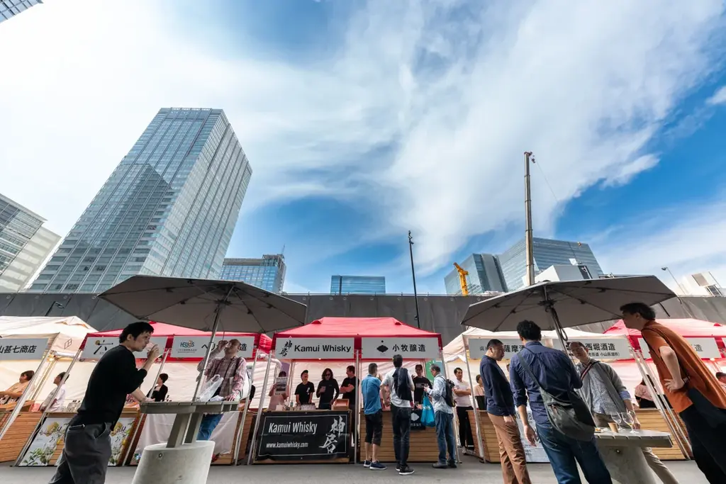 日本の蒸溜酒祭「 JAPAN SPIRITS FESTIVAL 2025 」 開催決定！2025年10月4日㈯５日㈰ の2日間 ＠東京駅徒歩１分 TOKYO TORCH Park -入場無料- 画像 7