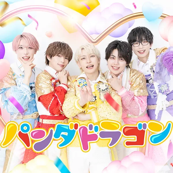 駿府城夏まつり（9/20、9/21）ミュージックステージの出演者発表！SEAMO、SKE48、パンダドラゴン、ukka、#ババババンビ、#Mooove!の出演が決定 画像 4