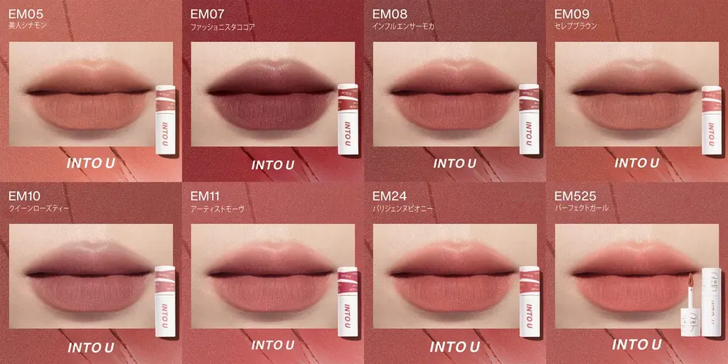 中国発コスメブランド「INTO U」のアンバサダーとしてTOMORROW X TOGETHER・SOOBINが就任！ 画像 3