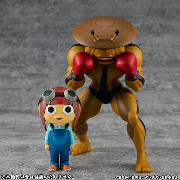 『ダンダダン』キャラがソフビ化、2月下旬発売で予約開始