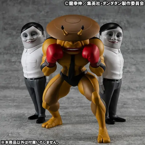 TVアニメ『ダンダダン』より「ドーバーデーモン」「チキチータ」が、ソフビフィギュアでそれぞれ立体化。あみあみにて予約受付中。 画像 10