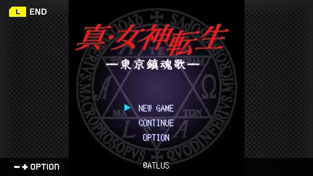 【生放送で発表！】G‐MODEアーカイブス+『真・女神転生 東京鎮魂歌』本日8/29(金)配信開始！さらに、アトラス作品『ステラデウス 漆黒の精霊』の復刻も決定！ 画像 12