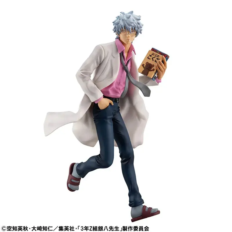 TVアニメ「3年Z組銀八先生」より、「坂田銀八 令和ver.」フィギュアが登場。あみあみ含む一部流通限定でご案内中。 画像 4