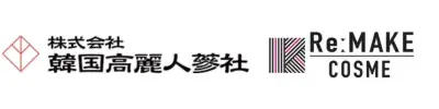 韓国メイクサロン愛用スキンケアongredientsがついに日本オフライン店舗へ！ 画像 16