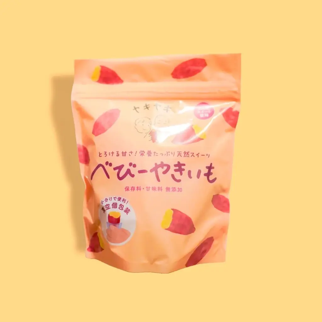 ほっこり秋スイーツ特集！さつまいもと栗のおすすめスイーツ！ 画像 3